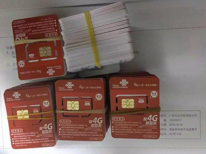 对于携号转网，移动为何接连发布补救措施，看到投票数据才明白